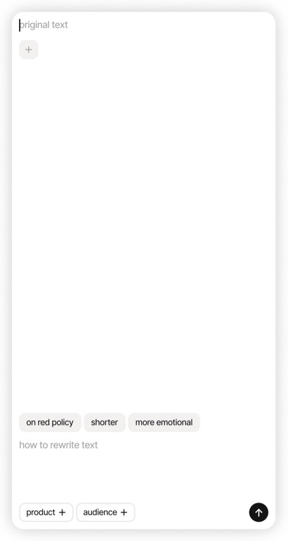 Empty rewriting panel with an original text placeholder.